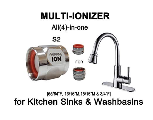 JustGoodLuck.com:Kitchen /Basin Sinks Multi Ionizer S2